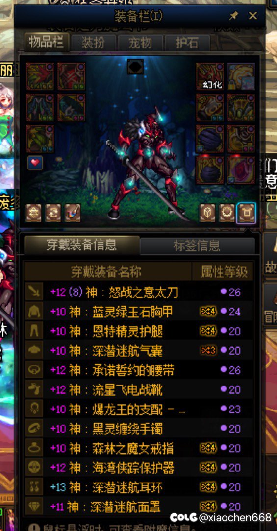 版本毕业，终于不用洗自定义了，要什么小百变2