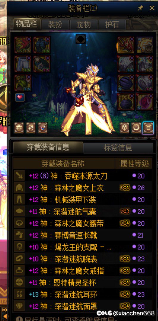 版本毕业，终于不用洗自定义了，要什么小百变3