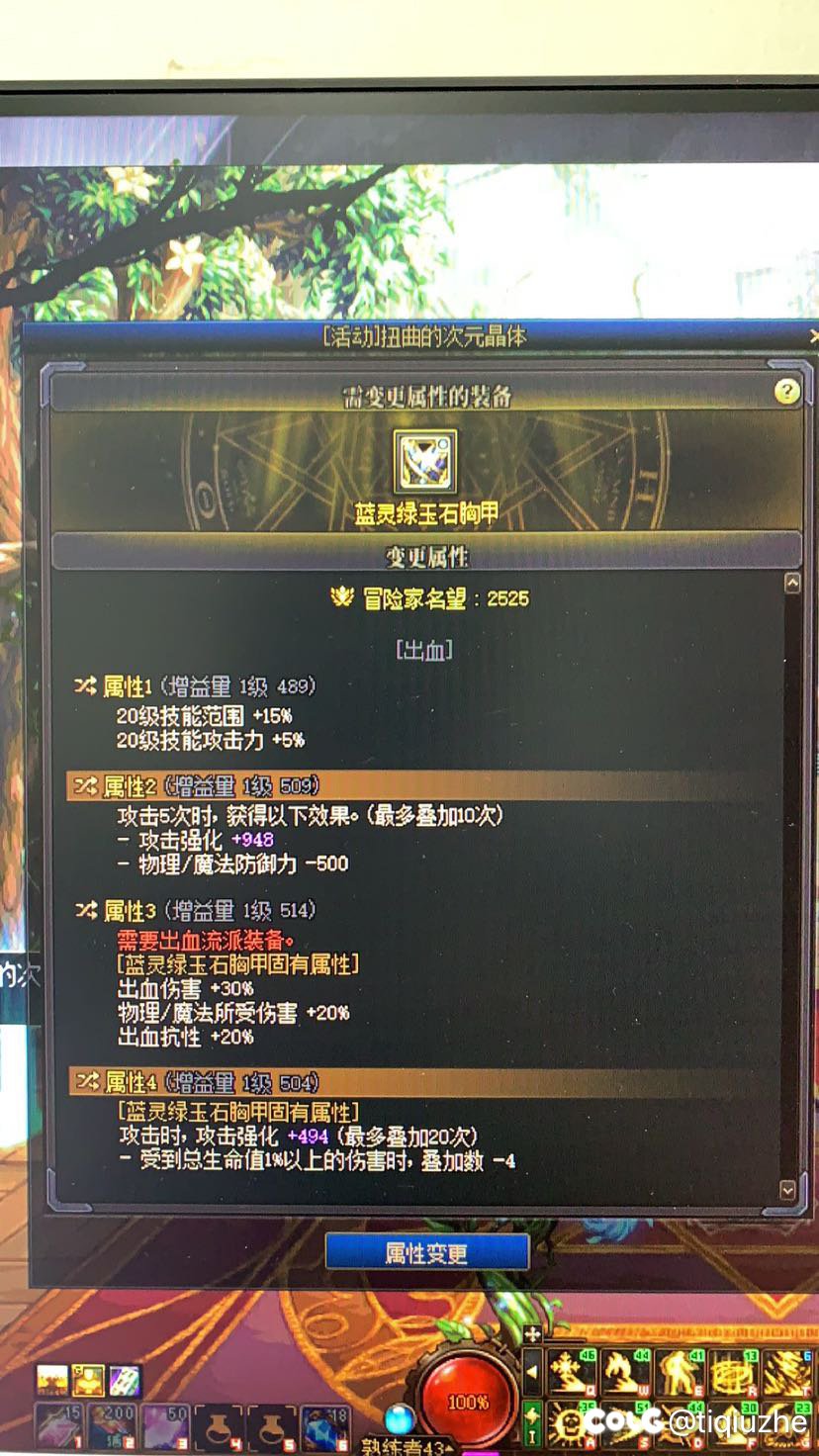 完美中的完美，爆炸中的爆炸1