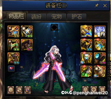 神40毕业打桩700e（带单人10）2
