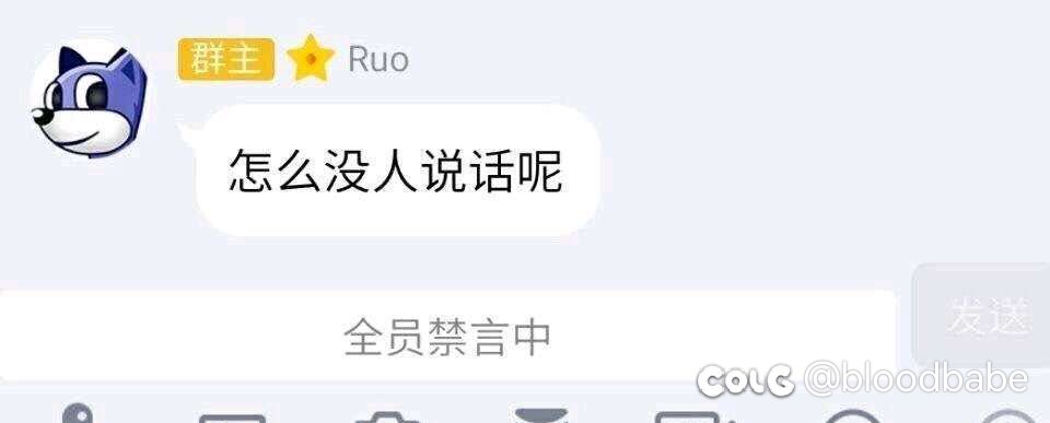 寄了，网吧特权不再适用于巴卡尔和幽暗岛1