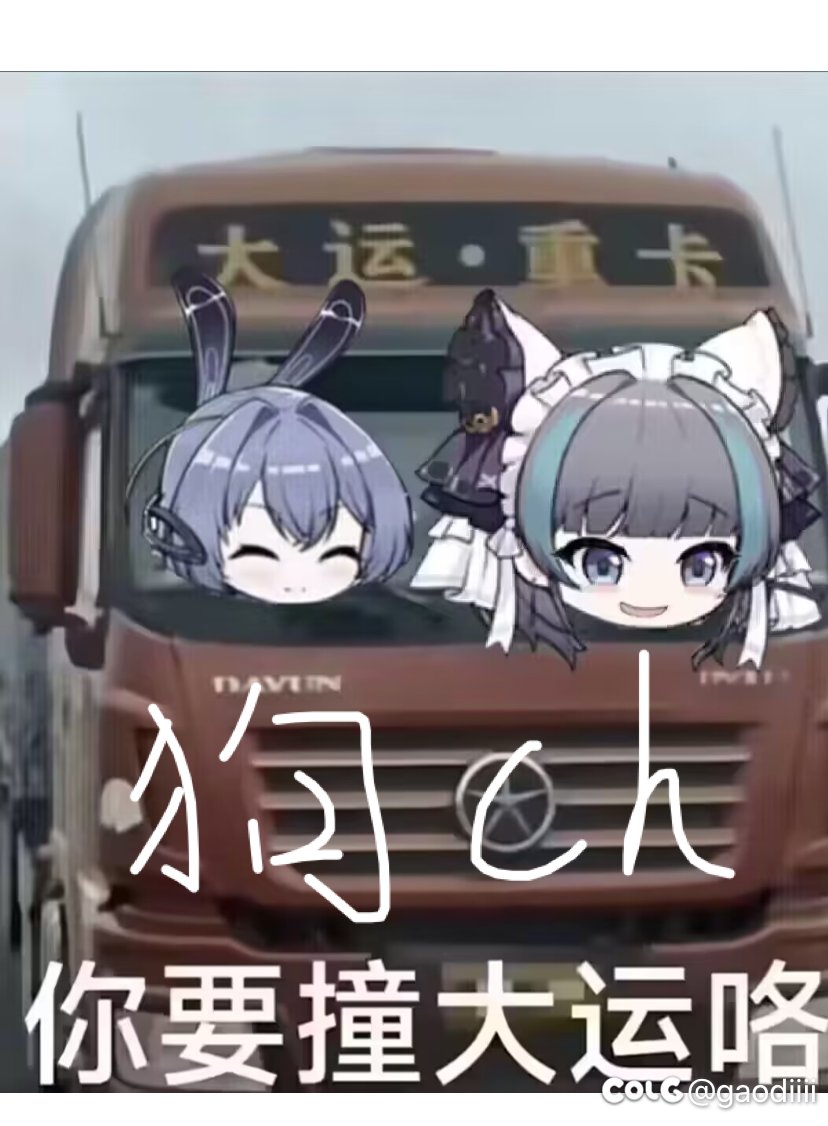 突然接受了两个月的周期1