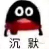 减负了刷深渊的时间，但是1