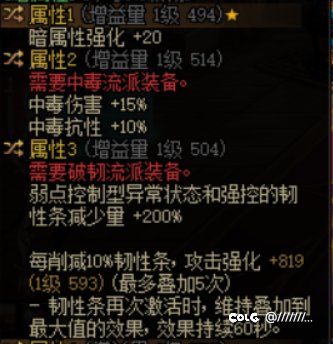 求助1