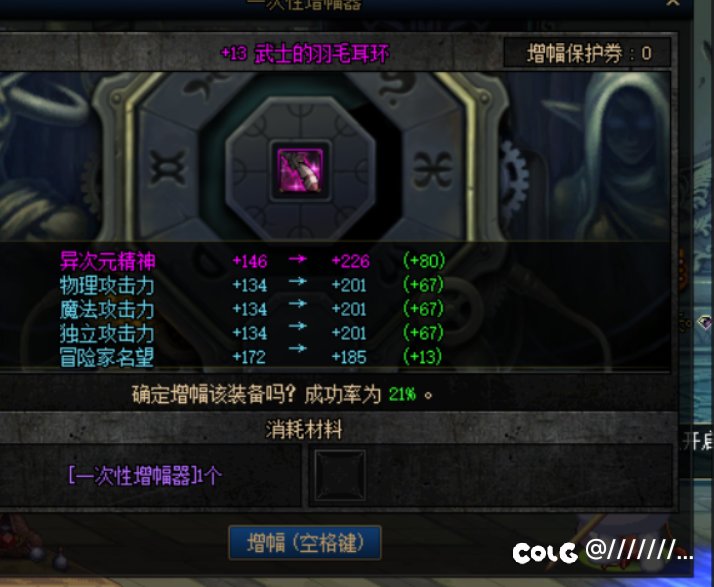 血赚1