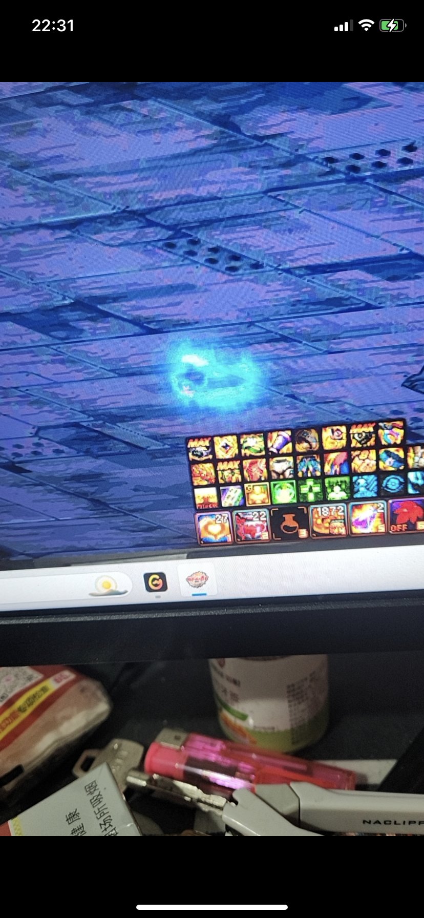 这是什么原因？1