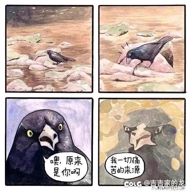 不死人但是真难受啊1