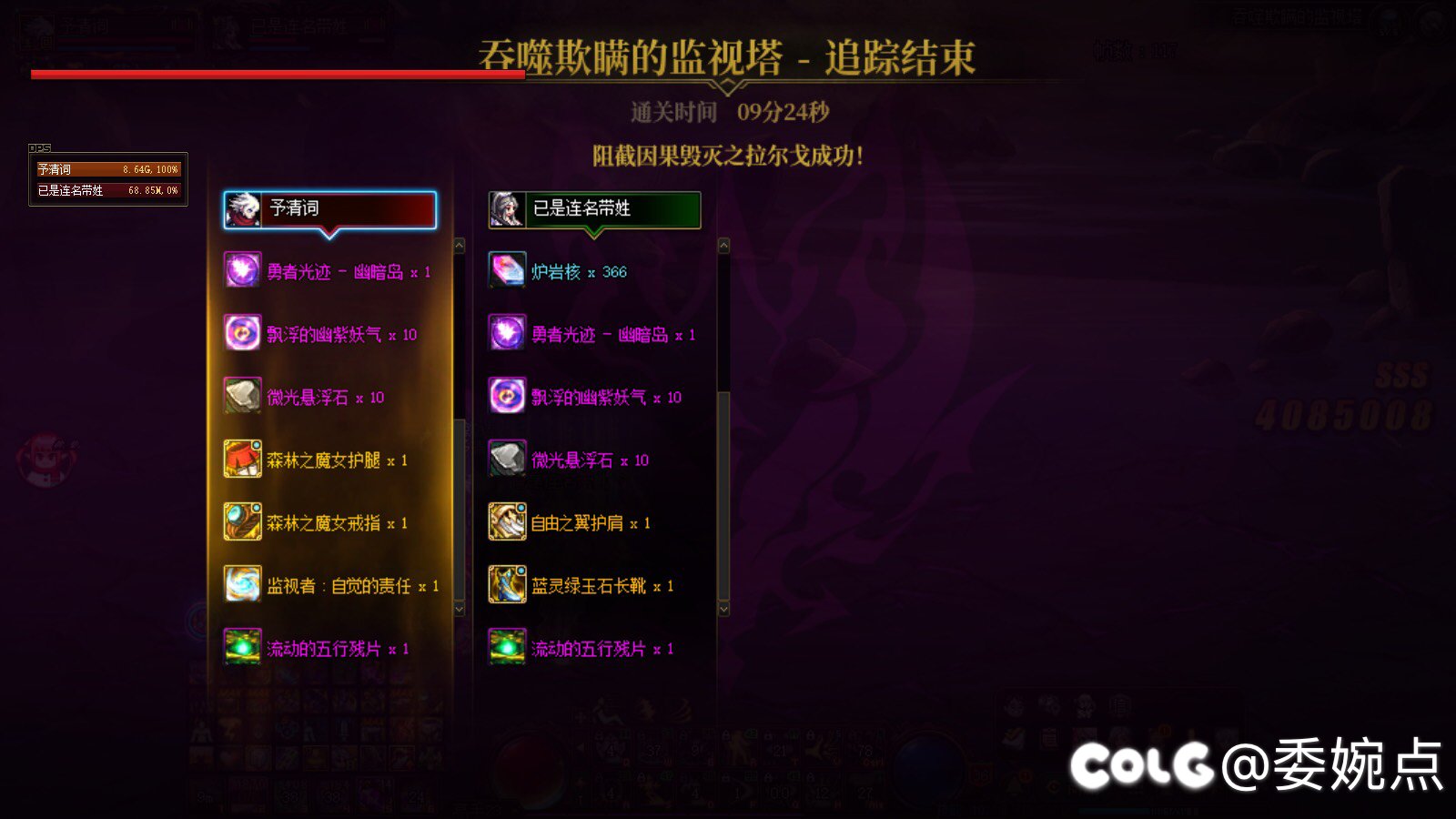 你在什么时候最难以入眠？2