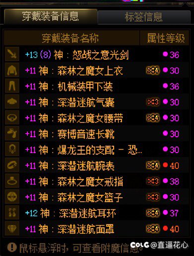 白嫖10件111