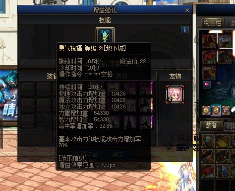 记录奶3