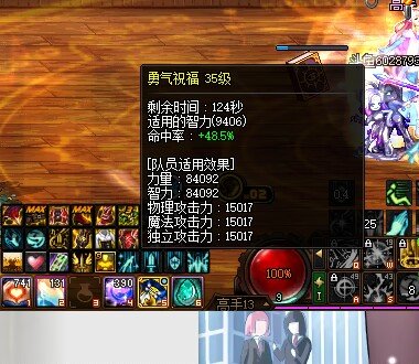 记录奶4