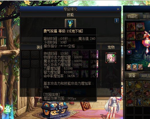 记录奶6