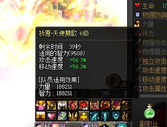 记录奶8