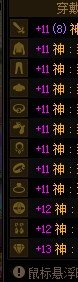记录奶2