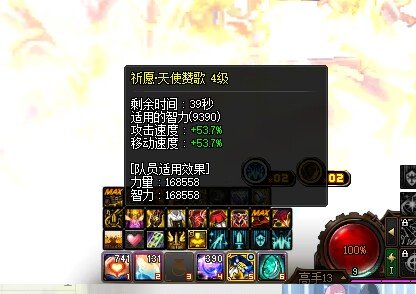 记录奶5