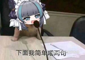 幽暗岛因果毁灭通关时间为什么都在比快1