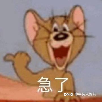 兄弟们，求推荐个睡眠战斗流奶妈装备！1