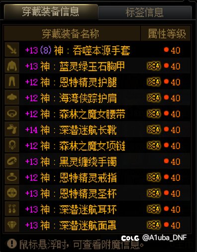 毕业毕业！就等三件贴膜跟2个送不起就不要送的改1了2
