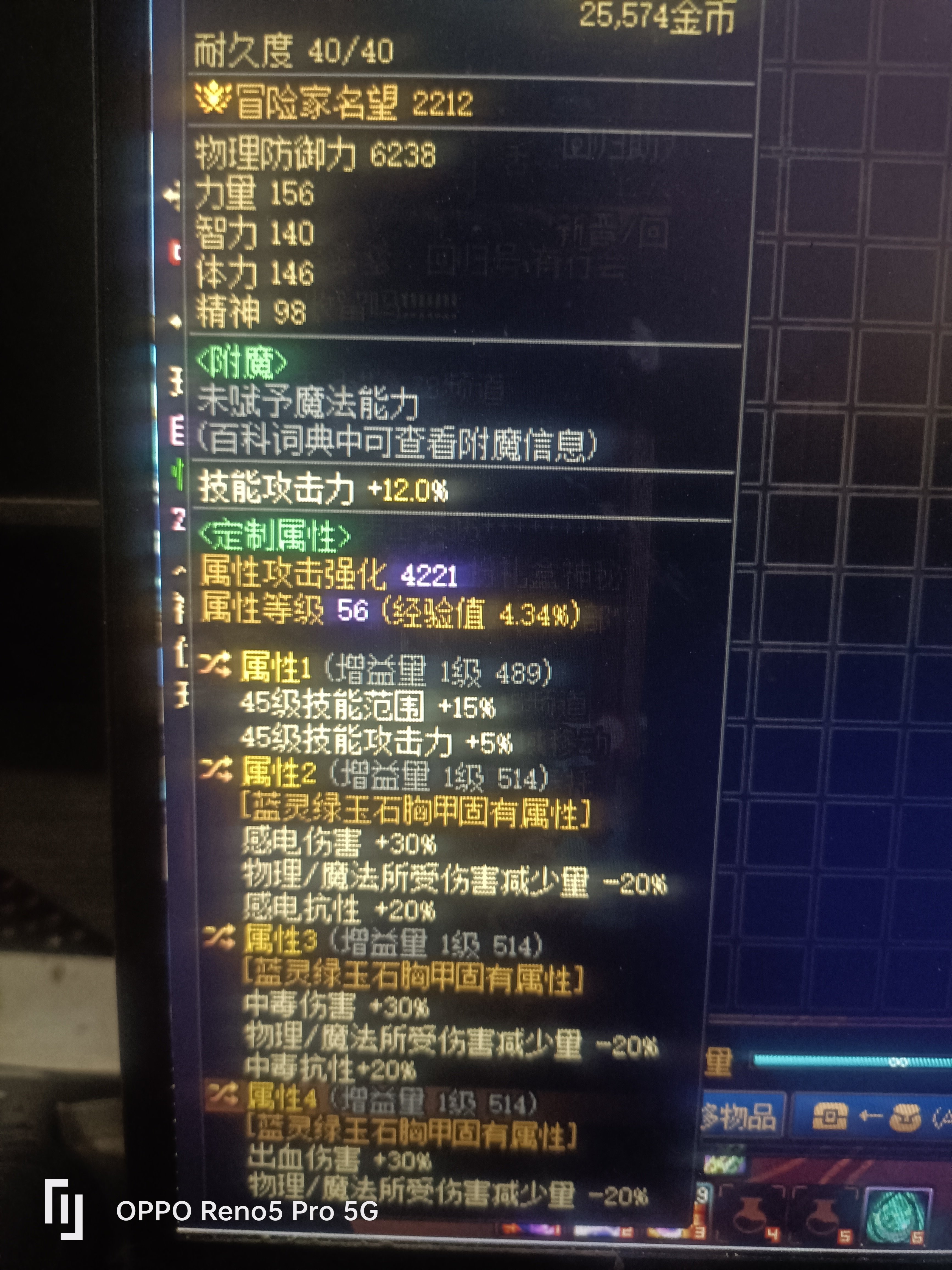 奶妈单刷1