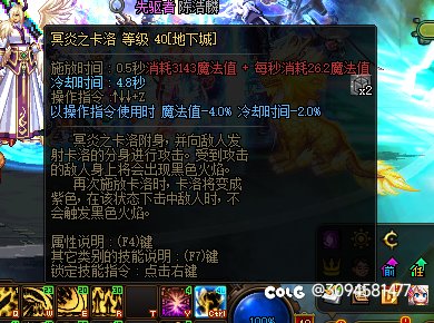 现在改图标都不发公告了？1