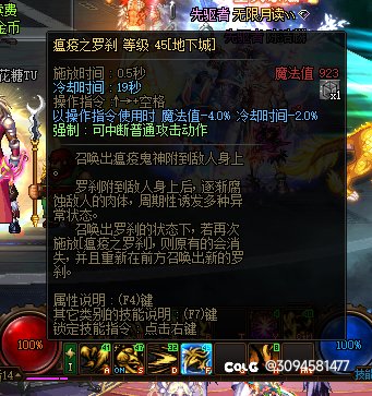 现在改图标都不发公告了？2
