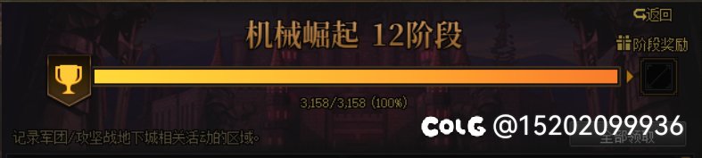 就目前版本，影响实战伤害的因素1