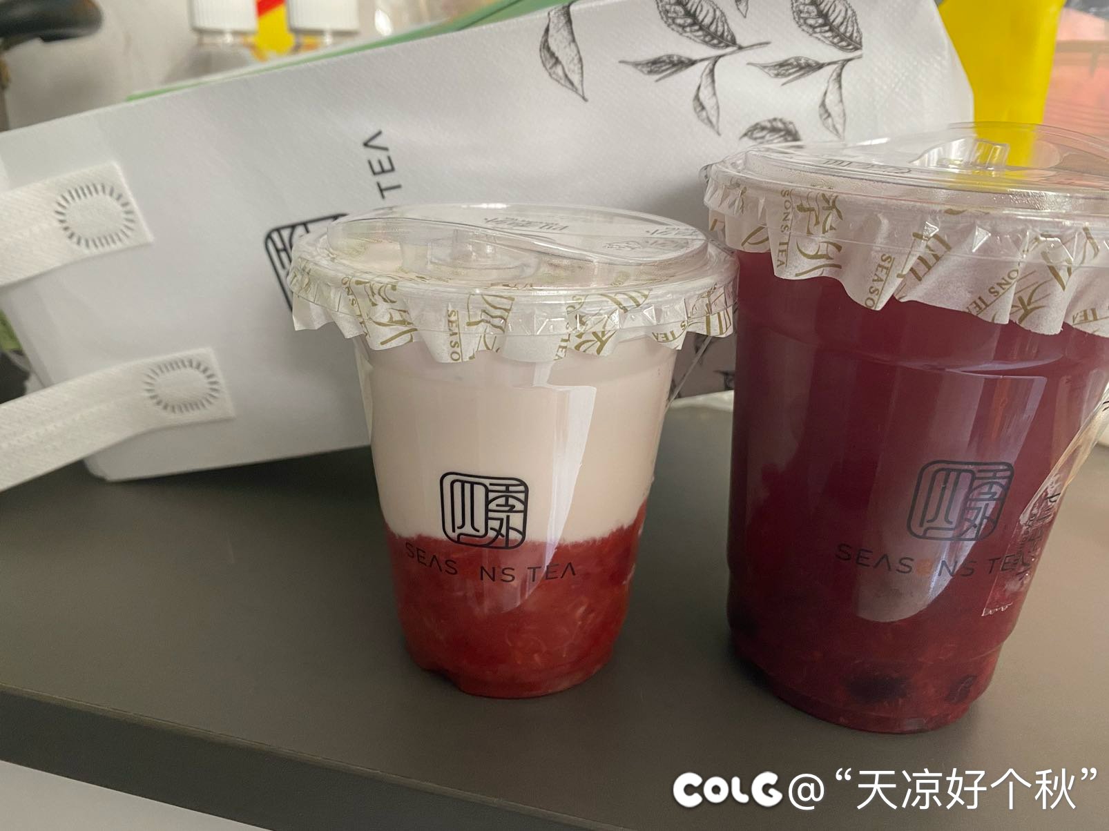 心在滴血 2杯奶茶运费要5块1