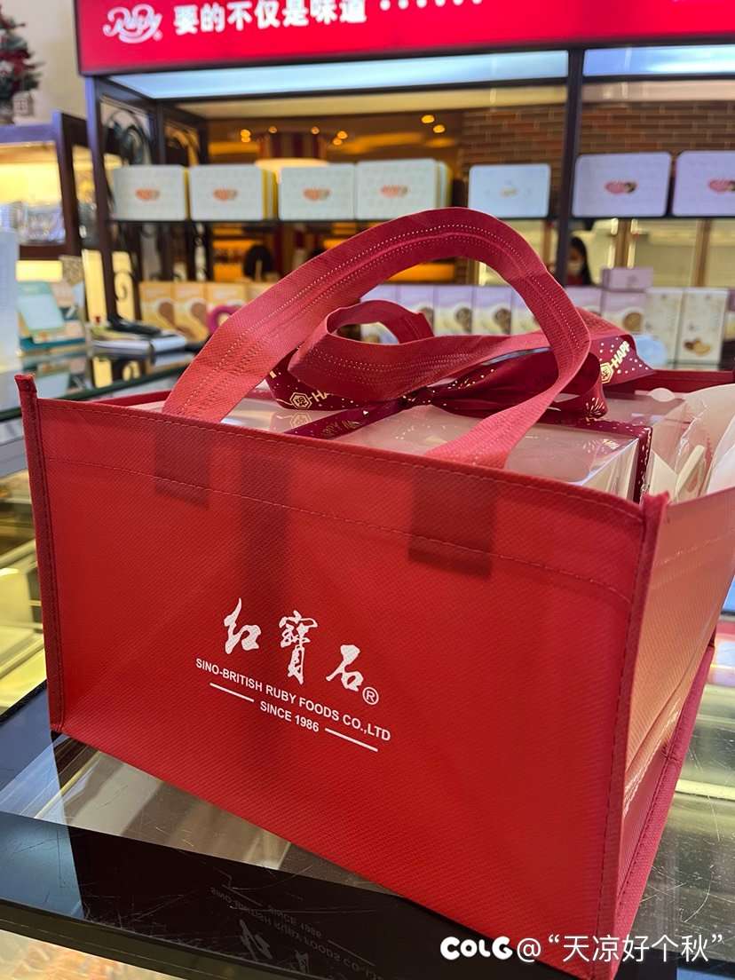 这物价 难道是我不识货？3