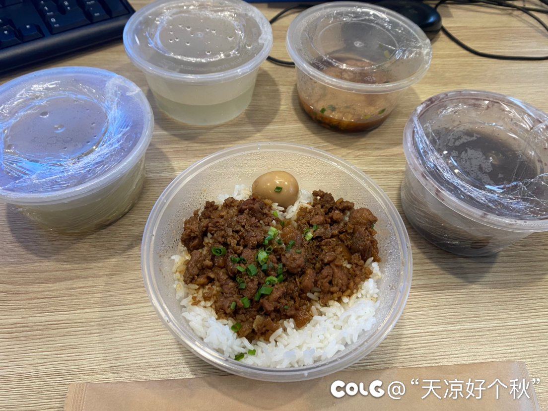 好家伙 拆个包装好没累死我1