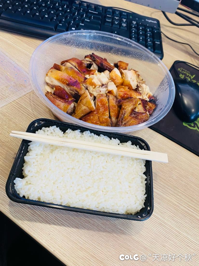 这家店不错  明儿个我还点1