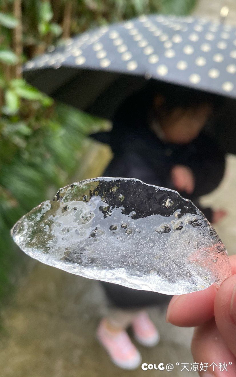 天竺山麓闻梵音  朝雨寒露净心尘5