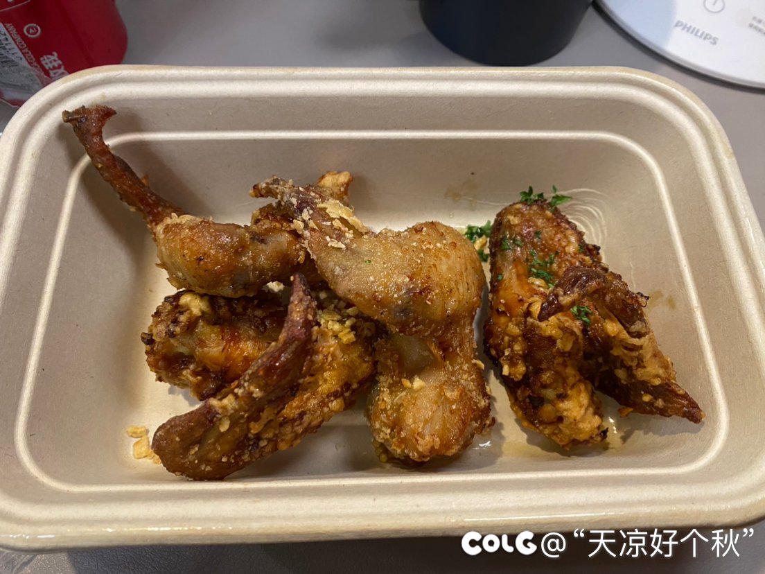 我去  把我香迷糊了都2