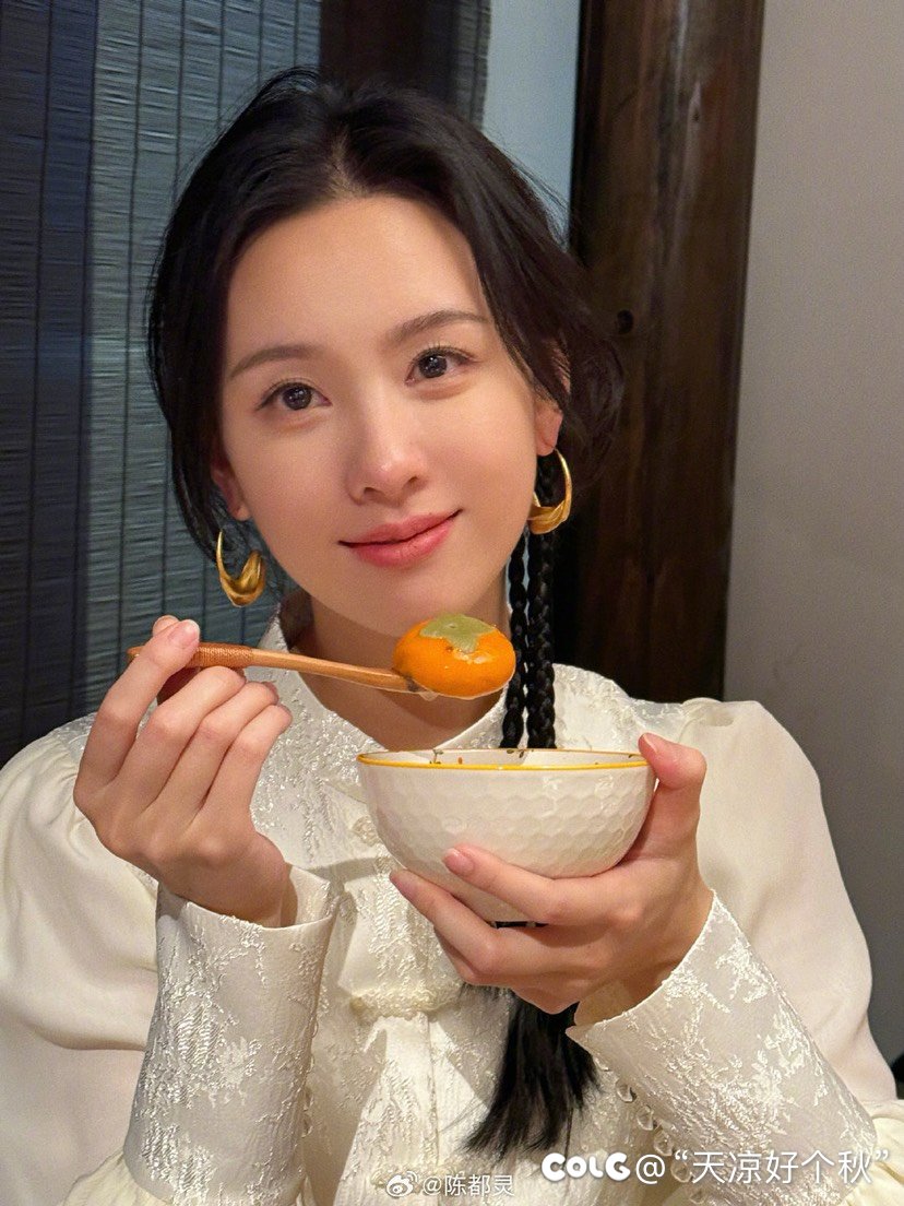 都灵同款元宵1