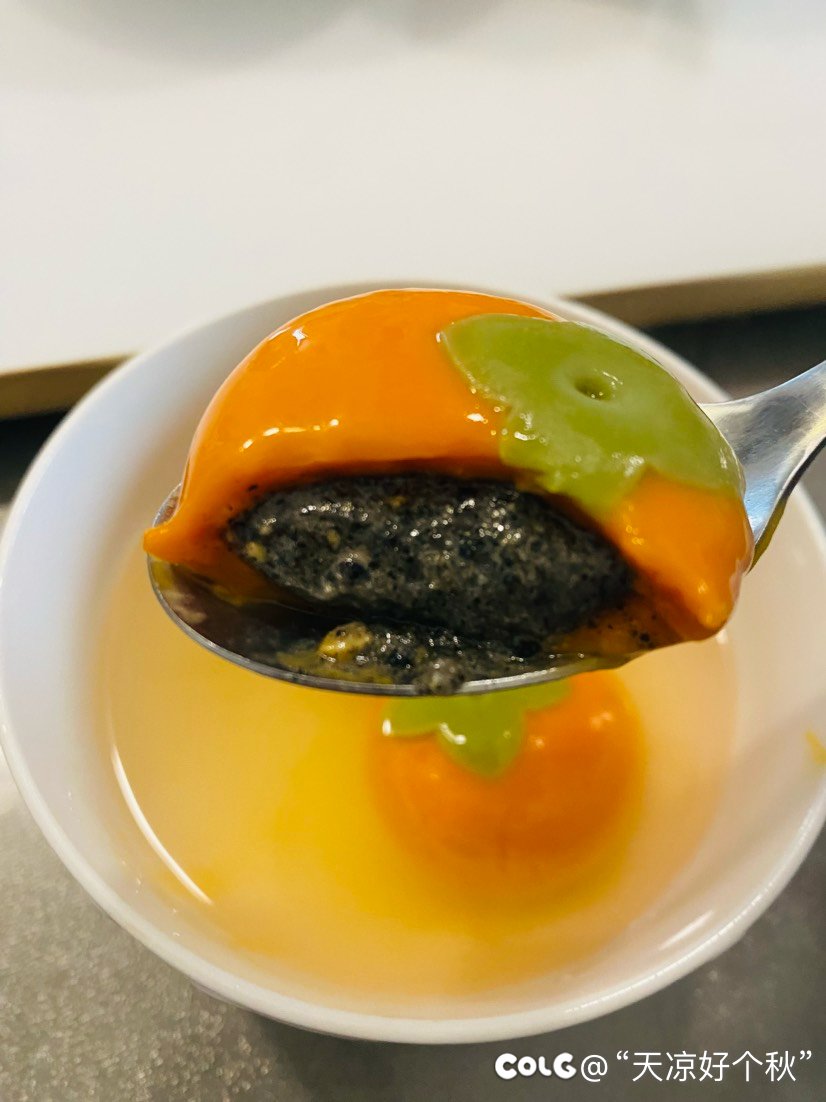 都灵同款元宵3