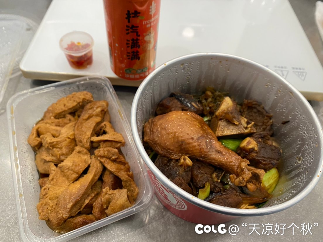早上就得吃的饱饱的1