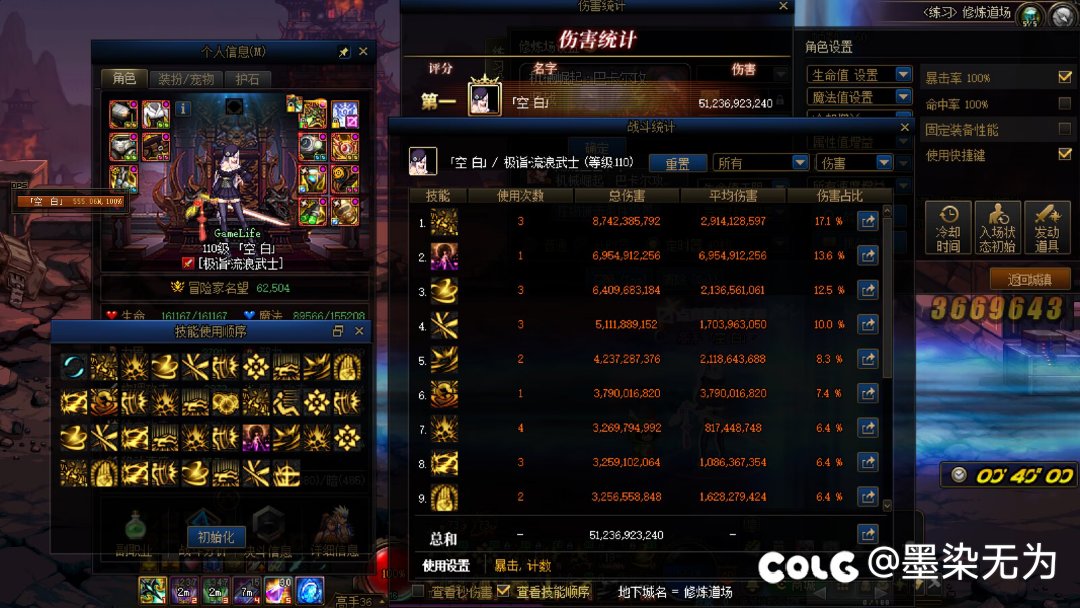 小剑帝终于破500e开心，可以叫我内个吗1