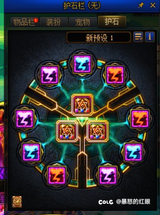 瞎子可以特化雷云吗？6