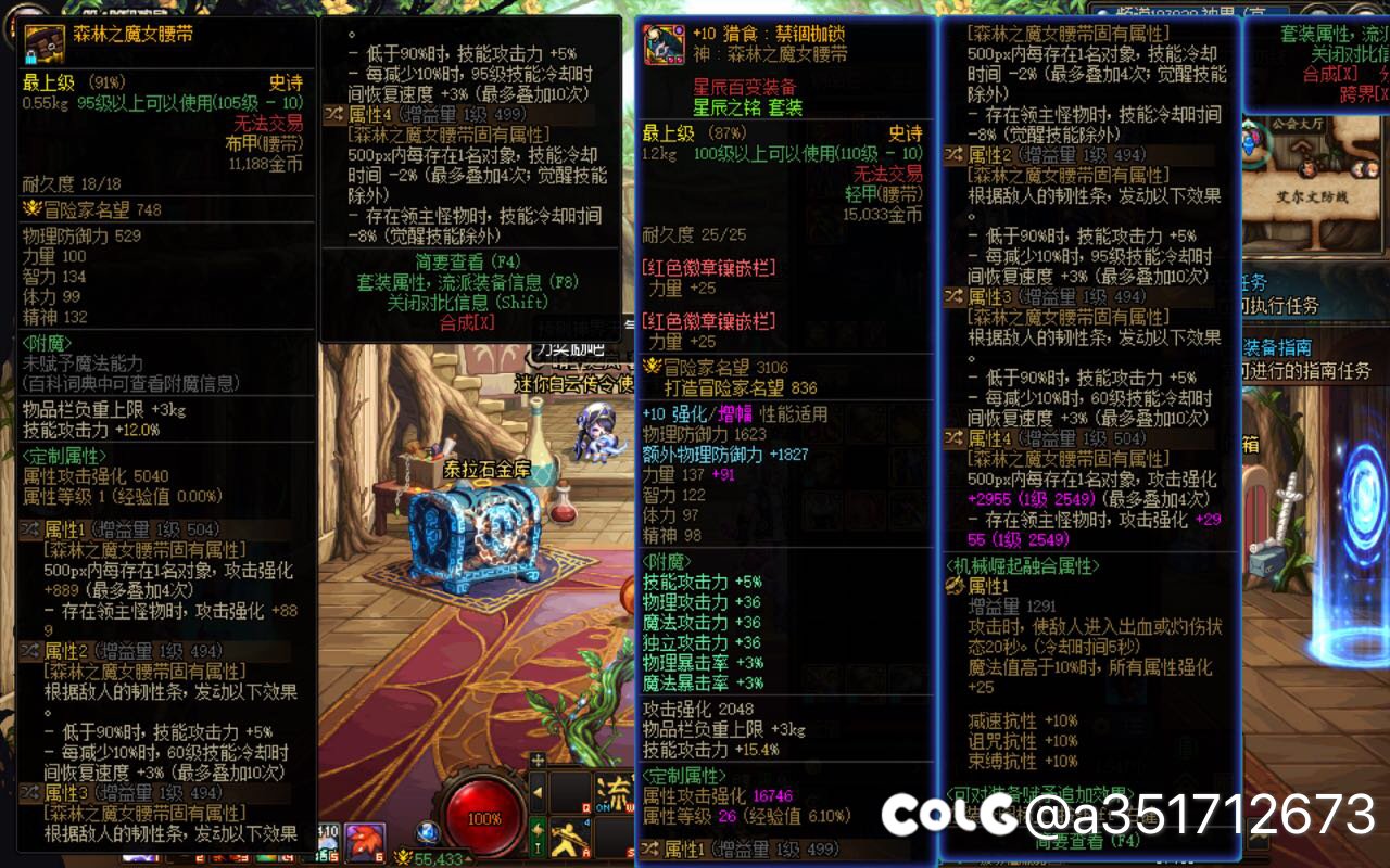 请叫我狗托，多的只能跨了1
