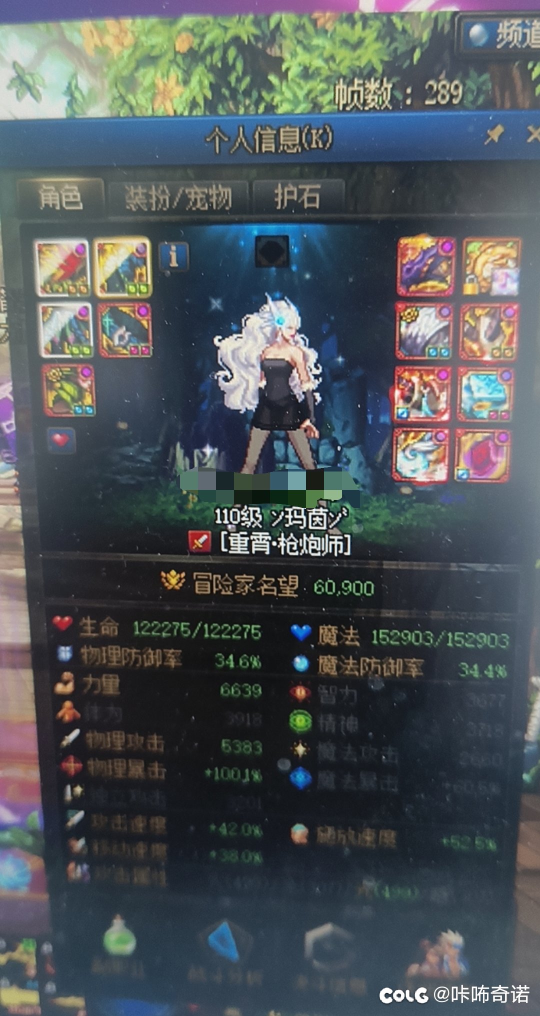 难得啊，一次出了两件，1