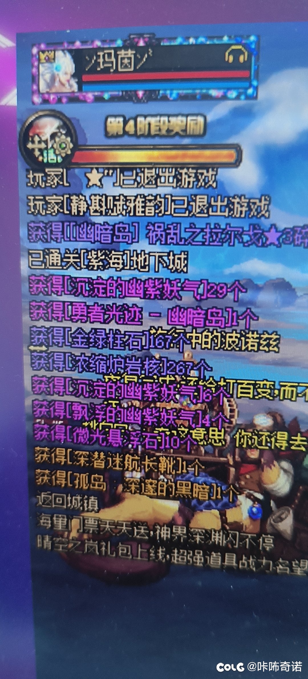 难得啊，一次出了两件，2