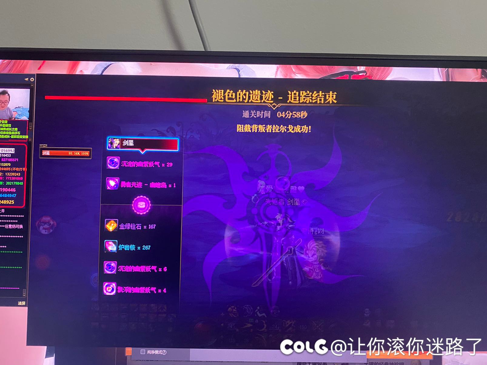 能不能算二哥的朋友2