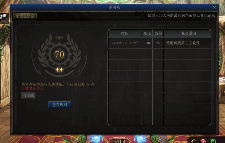 额？这个怎么回事？1