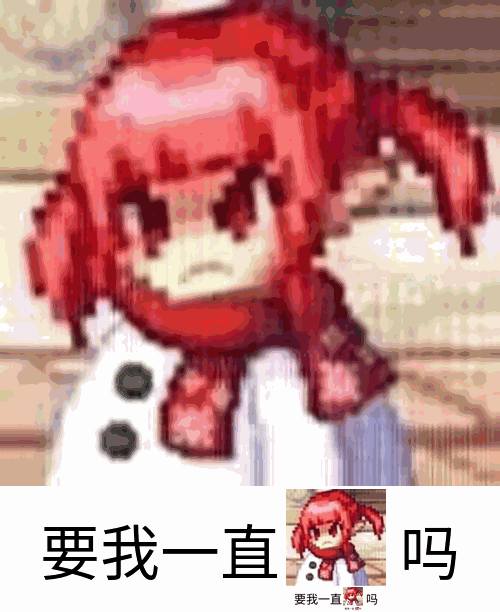 上海下雪了1