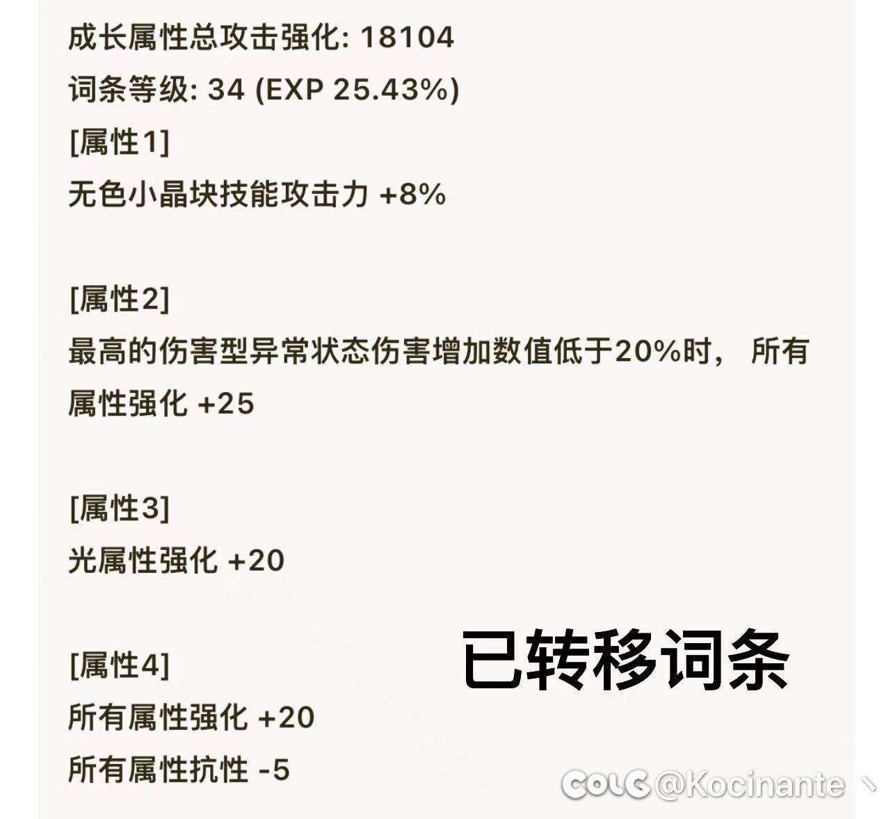 这两个戒指该怎么选择2