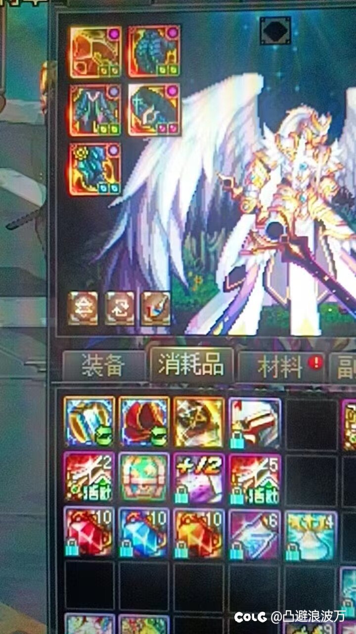 非保底一把俩百变？4