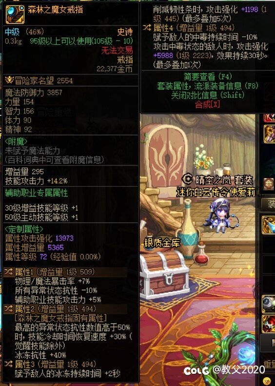 洗了一天戒指麻了1
