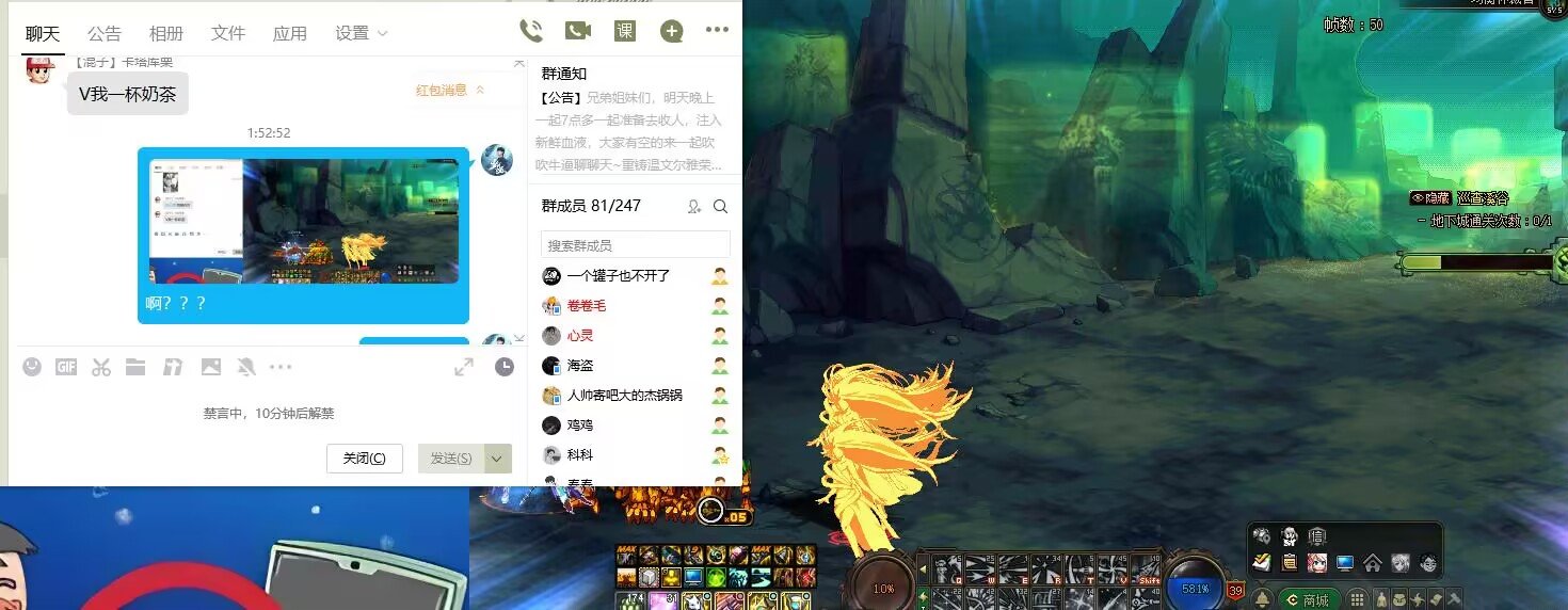 除夕夜一小时出了5个百变。。9