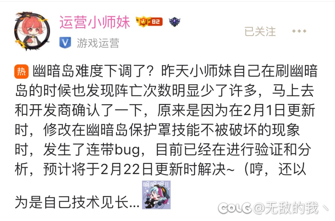 嘴硬说没削的是不是脸都打肿了1