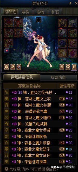 洗自定义一个多小时，单刷因果4分25，小奶再也不求人！1