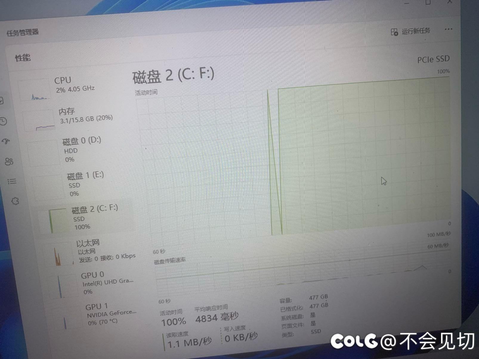 有没有电脑大神帮帮孩子QAQ1
